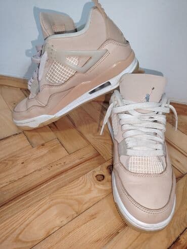 torbe za plazu ps: Nike, 39, bоја - Bež — 3