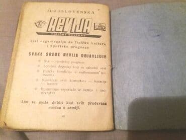 gitare beograd: 100 sistema sportske prognoze 1961.god. 100 sistema sportske — 3