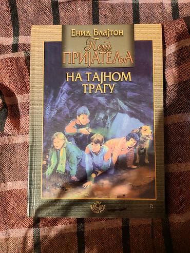 montevideo sve epizode: Knjiga: Enid Blajton – Pet prijatelja: Na tajnom tragu - Izdavač — 1