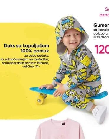 Jakne, kaputi i prsluci na lalafo.rs — 1 Jakne, kaputi i prsluci — 1