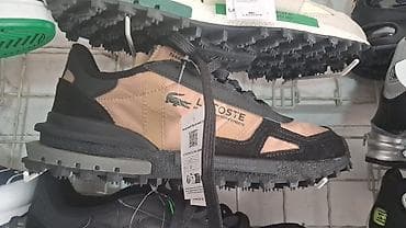 pull and bear beograd: Lacoste patike A klasa NOVO Novo Brojevi 41 do 46 fb Moja Kupovina — 3