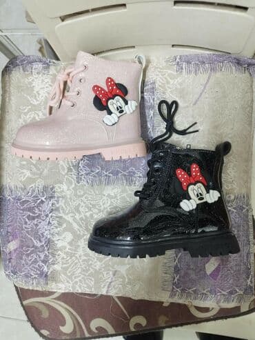 sinsay deciji prsluci: 3000 — 5