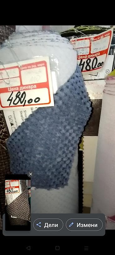 madame coco posteljine: Jastuci navlake jastucnice prekrivaci — 7