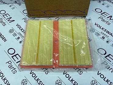 zmajeva 12v beograd: FILTER VAZDUHA ZA VOLKSWAGEN POLO, UP!, GOLF 7 - 04C 129 620 A | — 2