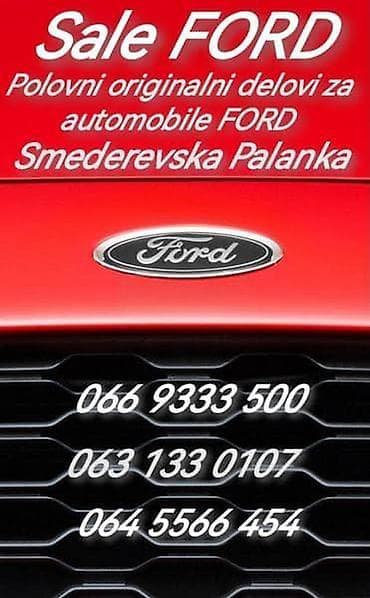 ford p251a: TURBINA TDCI ZA FORD C-MAX, FIESTA, FOCUS . OD 2002. DO 2016. GOD — 1