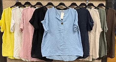 m torbice: 04. Košulja 2.290 dinara A — 4