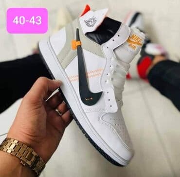 nike running air: RASPRODAJA
Dostupni brojevi na slikama
Cena 3500 din — 5