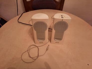 platno za zvucnike: Philips zvucnici za kompjurer,desktop racunar Ispravni, malo zuji — 2