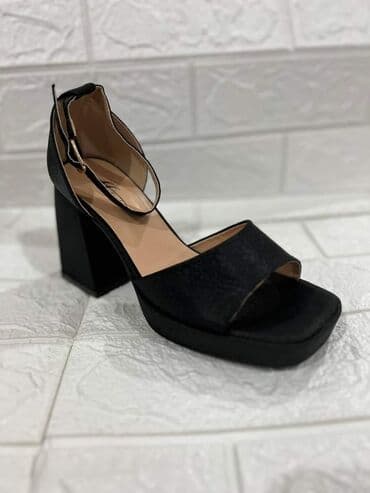 cupave papuce: Papuce 2300 — 3