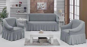 prekrivaci od frotira: Višenamenski — 2