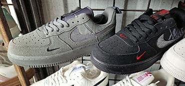 Patike: Nova boja air force extra kvalitet 41 do 46 za 4800 din
pb — 3