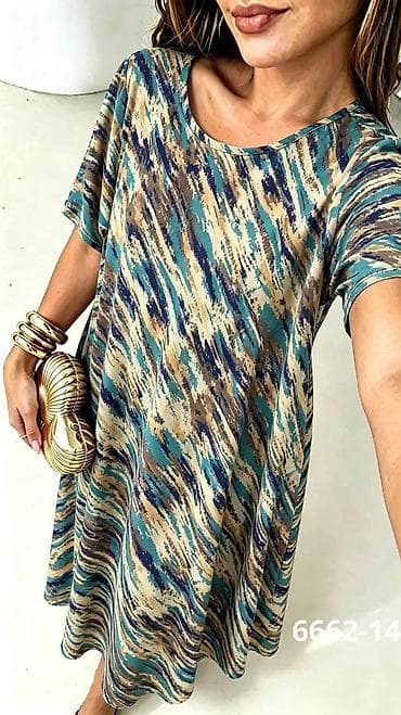 haljine za punije osobe: 08. Haljina za punije
2XL 3XL 4XL 
2.300 dinara H — 2
