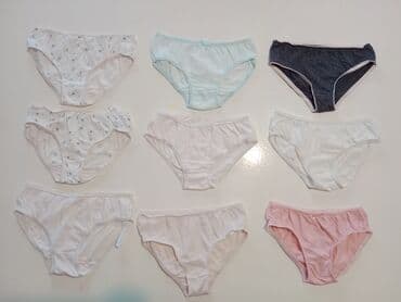 dečiji rančevi za školu: Underpants, 110-116 — 1