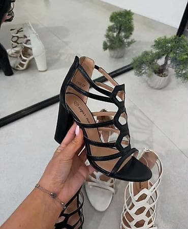 Brojevi
36-41
2550 din 
OR💥