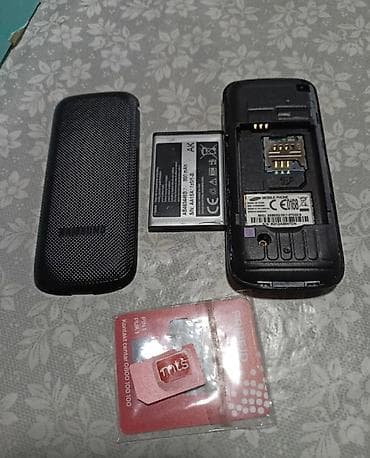y5 2016: Samsung gte 1050 klasični mobilni telefon sa fizičkom tastaturom (bar — 7