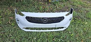 set za skidanje sofersajbne: PREDNJI BRANIK ZA OPEL CORSA F | opel corsa f prednji branik 0 — 1