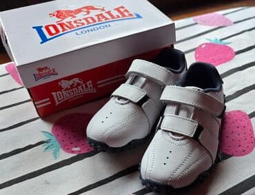 Veličina - 25, Anatomske