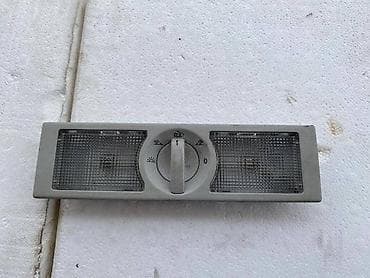 UNUTRASNJE SVETLO ZA VOLKSWAGEN POLO, SHARAN, TOURAN . - 6Q0947291A na lalafo.rs UNUTRASNJE SVETLO ZA VOLKSWAGEN POLO, SHARAN, TOURAN . - 6Q0947291A