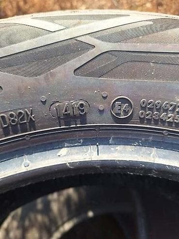 alternator yugo 55 cena: CONTINENTAL 195/65 R15 LETNJA — 3