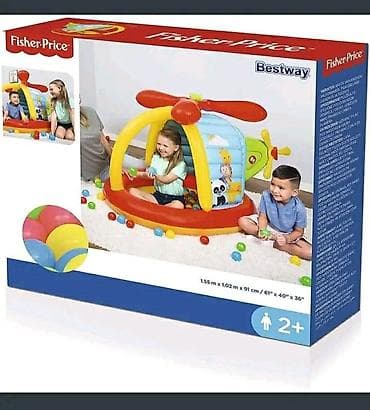 reebok klasik cena: Bestway Fisher Price 93538 Helikopter sa 25 loptica 155 x 102 x 91 cm — 2
