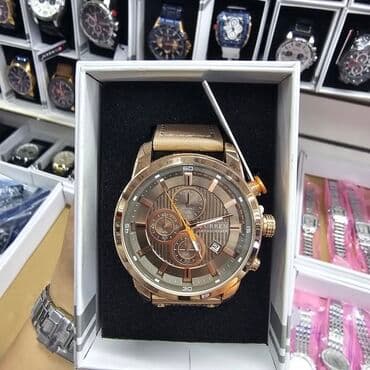 muški šalovi h m: Klasični sat, Muški — 13