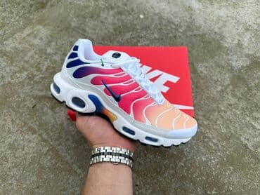 grubin obuca beograd: Trainers, Nike, size - 40 — 1