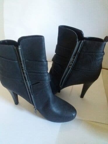 bajkerske čizme: Ankle boots, 41 — 4