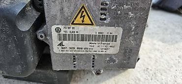 zvezdano nebo auto cena: FAR FAROVI ZA FORD GALAXY ZA 2003. GOD. | DESNI NA STANJU — 3
