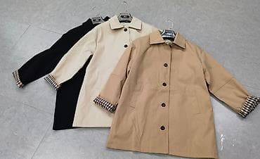 guess zenski satovi: Elegantni ženski trenč kaputi sa kariranim detaljima Otkrijte — 1