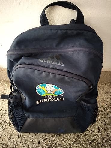 Ranac Adidas manji dim.oko. 45 x 32 cm.poliester,polovan na lalafo.rs Ranac Adidas manji dim.oko. 45 x 32 cm.poliester,polovan