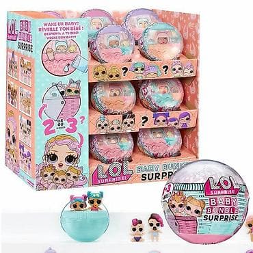 duh iz aladina: L.O.L. Surprise! Baby Bundle Surprise (PT-1044575) Otkrijte magično — 1