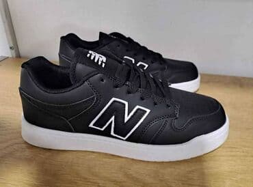patike sa vazdušnim đonom: New Balance, 41, bоја - Crna — 2