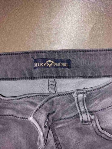 pantalone sa resama: SIVE FARMERKE Uske tegljive farmerke sive boje, na fazon ispranih — 6