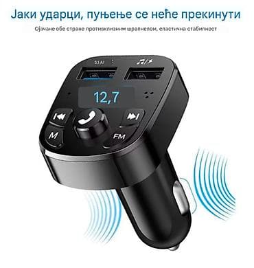 Car Parts & Accessories: Tekst oglasa Naziv proizvoda: Auto MP3 plejer Materijal: ABS Boja — 10