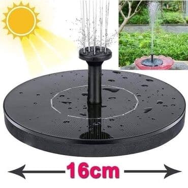 Ostala baštenska oprema: 🔥SOLARNA FONTANA 2000 dinara!🔥 Da li ste oduvek želeli da imate svoju — 3