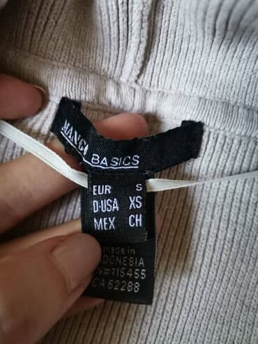 command nike air max: XS, Pamuk — 6