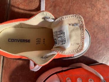 bebi odeca za devojcice: Converse, Veličina - 25 — 3