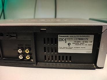 philips powervision tv: TV & Video Accessories — 6