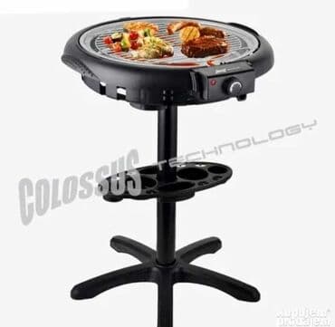 polovni gril za pecenje pilica: Električni roštilj — 1