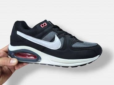 nike air max scorpion fk: Trainers, size - 46 — 6