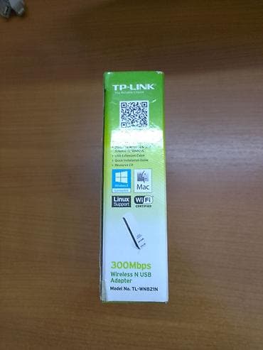 Electronics: NOV NEKORISCEN TP - LINK WIRELESS N USB  MODEL  TL- WN821N 300 MBPS  — 3