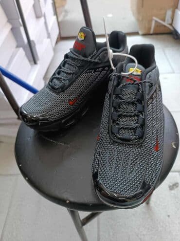una obuca beograd: Trainers, Nike, size - 46 — 1