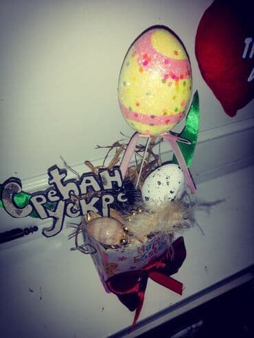 Easter decoration, color - Multicolored, New — 6