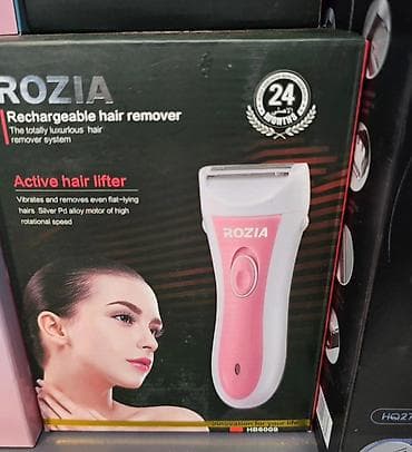 Punjivi uređaj za uklanjanje dlačica • Potpuno luksuzan sistem za — 4