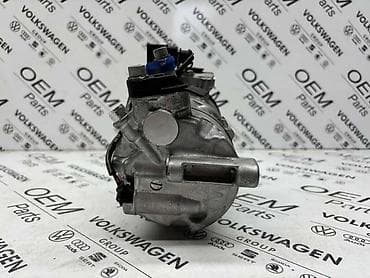 vw touran 1 9: KOMPRESOR KLIME 4M0 ZA AUDI Q7, Q8, SQ7 . - 4M0 820 803 N | — 5