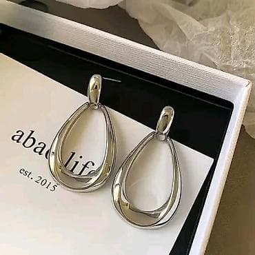 van cleef mindjuse: Mindjuše
Cena 1500dinara
💋 — 3