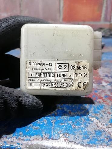 lidl punjac za akumulator: Volkswagen Polovno — 5