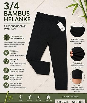 pamucni zenski sortsevi: HELANKE 3/4 🎯 1800 dinara🎯 3XL/4XL🌀5XL/6XL. Helanke od bambus vlakna — 2