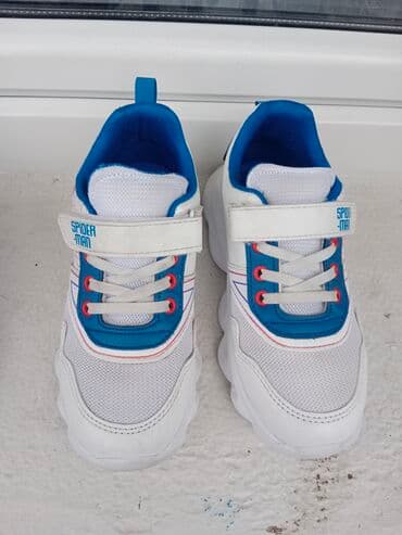 igracke za decake od 10 godina: Lc Waikiki, Size - 32, Light up — 3