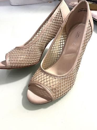 skechers cipele ženske: Elegantne ženske salonke sa otvorenim prstima (peep-toe), brend — 1